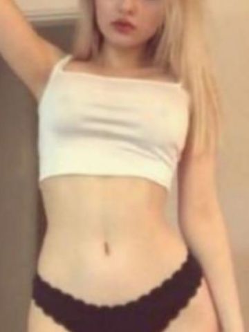 Зина